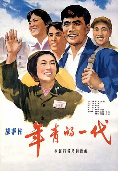 卡内基·梅隆大学Business Administration Degree Certificate